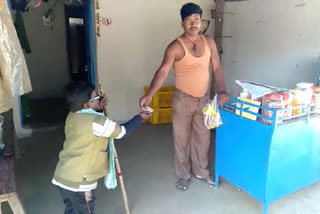 story of Disabled person live life by begging