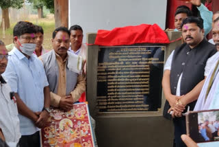 MLA Santram Netam inaugurates 4 new paddy procurement centers