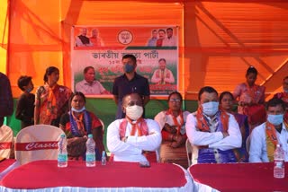 BJP flop show in Chirang