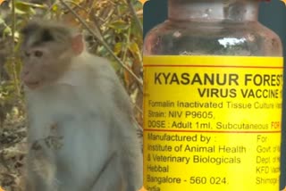 vaccination for  Kyasanur Forest Disease