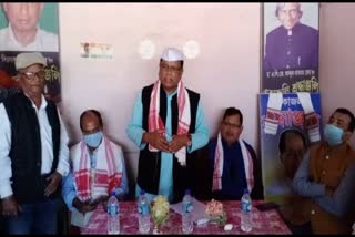 APCC President Ripun Bora participates in a party workers' meet in Chirang