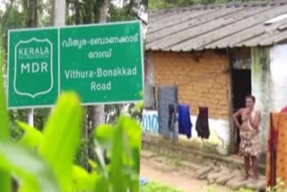 SPECIAL STORY ABOUT BONAKKAD PEOPLES WHO LOST THEIR JOBS IN TEA ESTATE WORK