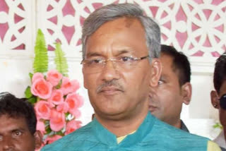 CM Trivendra Singh Rawat