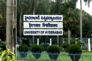 hcu