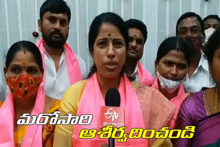 hastinapur trs candidate padma naik ghmc election campaign