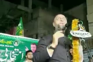 AIMIM chief Asaduddin Owaisi