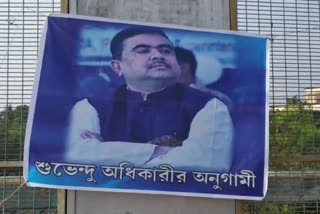 bjp & tmc spar over suvendu adhikari's poster in sonarpur