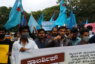 campus-front-of-india-protest-against-state-government