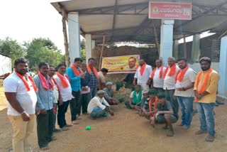 cow seemantha during birthday celebration of an officer