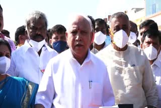 cabinet expansion will held within two or three days said bsy