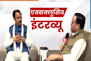 exclusive interview of keshav prasad maurya