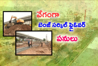 vijayawada Benz Circle flyover works are going fast