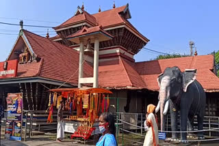 ചക്കുളത്തുക്കാവ് പൊങ്കാല വാർത്ത  പൊങ്കാല ആരംഭിച്ചു വാർത്ത  കൊവിഡ് മാനദണ്ഡങ്ങൾ വാർത്ത  Chakkulathkaavu pongala commenced covid protocol news  alappuzha temple festival news  കോറോണ ചക്കുളത്തുക്കാവ് പൊങ്കാല വാർത്ത   Suggested Mappi