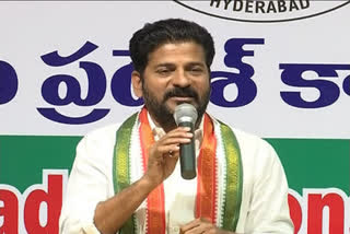 revanth reddy