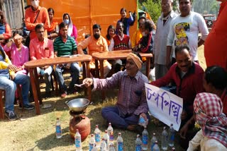 bjp-workers-showed-agitation-at-durgapur