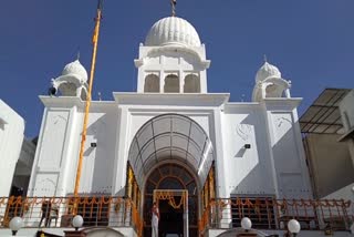 New gurdwara building inaugurated in Bilha