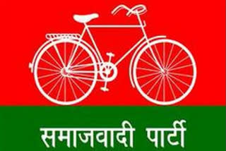 samajwadi-party-