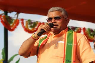 dilip ghosh