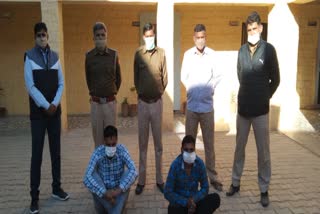 Trafficking case in Jodhpur  ETV bharat Jodhpur