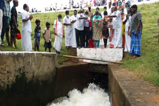 Manjalaru Dam  Water opening from the Manjalaru Dam  Opening of water for first go irrigation from Manjalaru Dam  மாவட்ட ஆட்சியர் பல்லவி பல்தேவ்  மஞ்சளாறு அணை