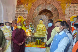 Buddhist Samagam fair was organized