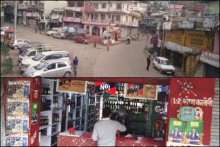 Markets remain closed in Sarkaghat