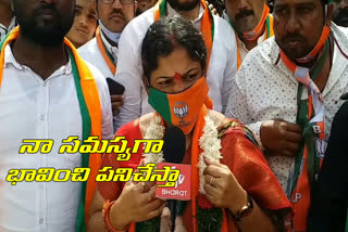 BJP  khusiguda candiddate election compaign at ghmc elections