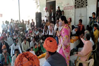 MP Diya Kumari,  Rajsamand Panchayati Raj Election