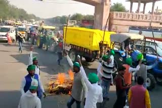 farmers protested against farm laws in lucknow