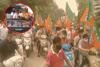 bjp candidate bike rally in begum bazar division