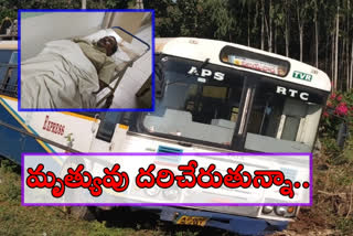 rtc bus driver dead