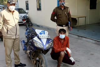 police arrested bike thief