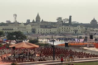 kartik purnima bath 2020