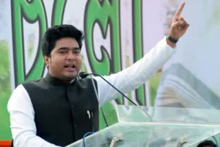 Abhishek Banerjee