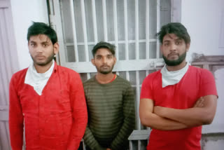 Police arrests accused in haryana of stealing rs 3 lakh from Raipur ATM