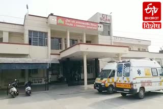 facilities government hospitals improved