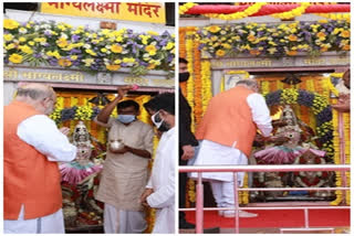 TRS, BJP exchange barbs over Shah's visit to Bhagyalaxmi temple