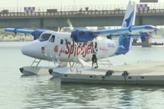 seaplane service temporarily suspended for maintenance