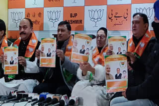 BJP releases manifesto in Urdu for Kashmir DDC polls