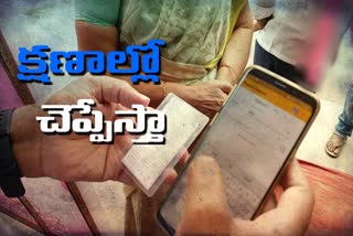 special mobile app for ovter and polling station details finding