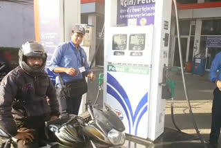 jaipur news , Demand for reducing the price of petrol