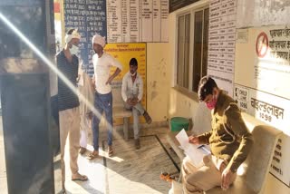 Jhunjhunu latest news, Jhunjhunu Hindi News