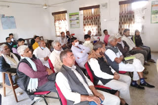 तिलहन फसलों पर प्रशिक्षण, Training on oilseed crops