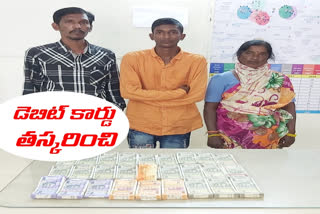 A person drwan twelve lakhs from owner account by theft debit card