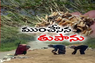 రైతన్నను నిండా ముంచిన నివర్ తుపాన్