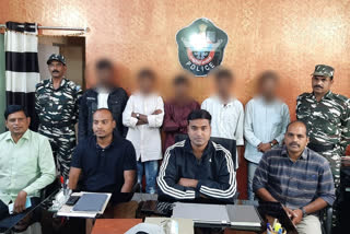 Five maoist militia members surrenders in Visakhapatnam!!