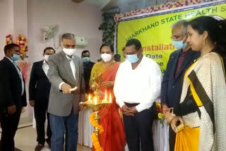 Jharkhand State Health Service Association installation program organized