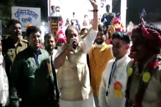 minister-gopal-bharnav-danced-to-the-traditional-song