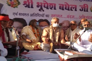 cm-bhupesh-baghel-recited-ramayana-in-ramayana-manas-festival-program-in-shivrinarayan