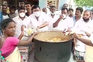 DMK provides relief item